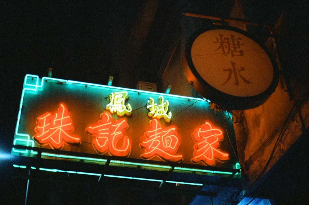 连锁餐饮中央厨房净菜加工配送全流程技术解析